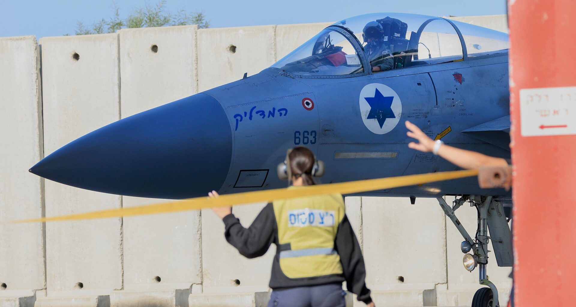 Two IAF technicians charged with spying for Iran, one leaked fighter jet info