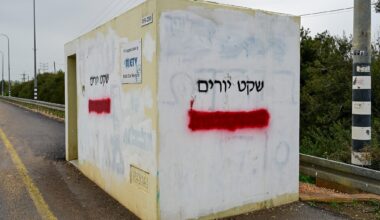 IDF eases home front limits in parts of north, tightens rules elsewhere amid Iran truce