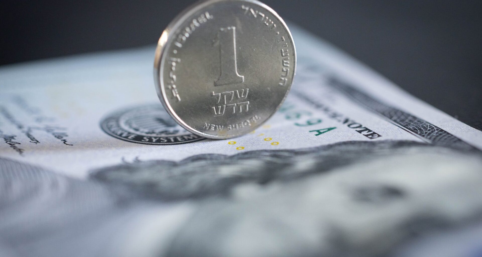 The 3.00 squeeze: Why the surging shekel is a threat to Israel's economy