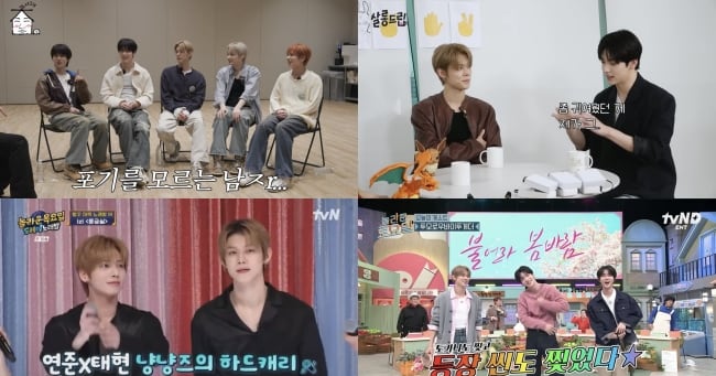 Tomorrow X Together's Variety Shows Drive Comeback Buzz - 조선일보