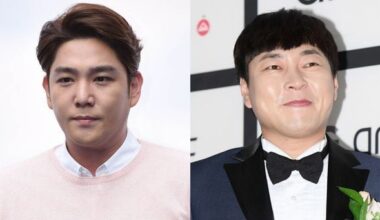 Super Junior's Kang In Saves Lee Jin-ho with 119 Report - 조선일보