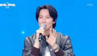 Kim Nam-gil Reveals 16 Years of Vocal Lessons on KBS Show - 조선일보