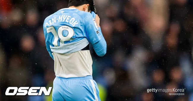 English Championship on Brink of Financial Disaster - 조선일보