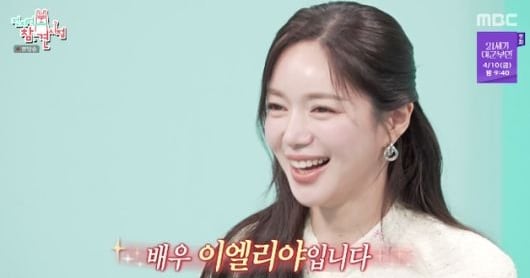 Lee Elijah Reveals Past Meetings with Bang Si-hyuk, SM Entertainment - 조선일보