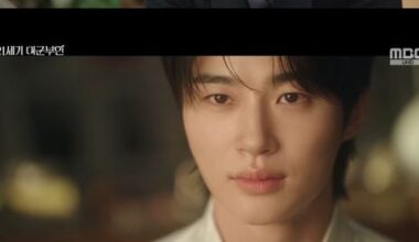 Byeon Woo-seok's Grand Prince Decides Contract Marriage Amid Scandal - 조선일보