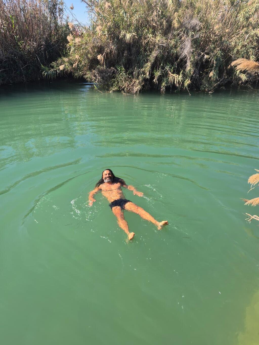 טובל בעין נזם