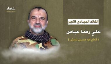 Commander who rebuilt Hezbollah’s Radwan Force killed, Lebanese media says