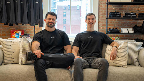 Cyber startup Artemis raises $70 million just six months after launch