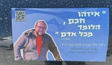 The Blogs: Strawberries and memories: A family trip south to mourn and celebrate | Miriam Haber