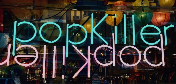 The News on Prices and Consumption is Not Good