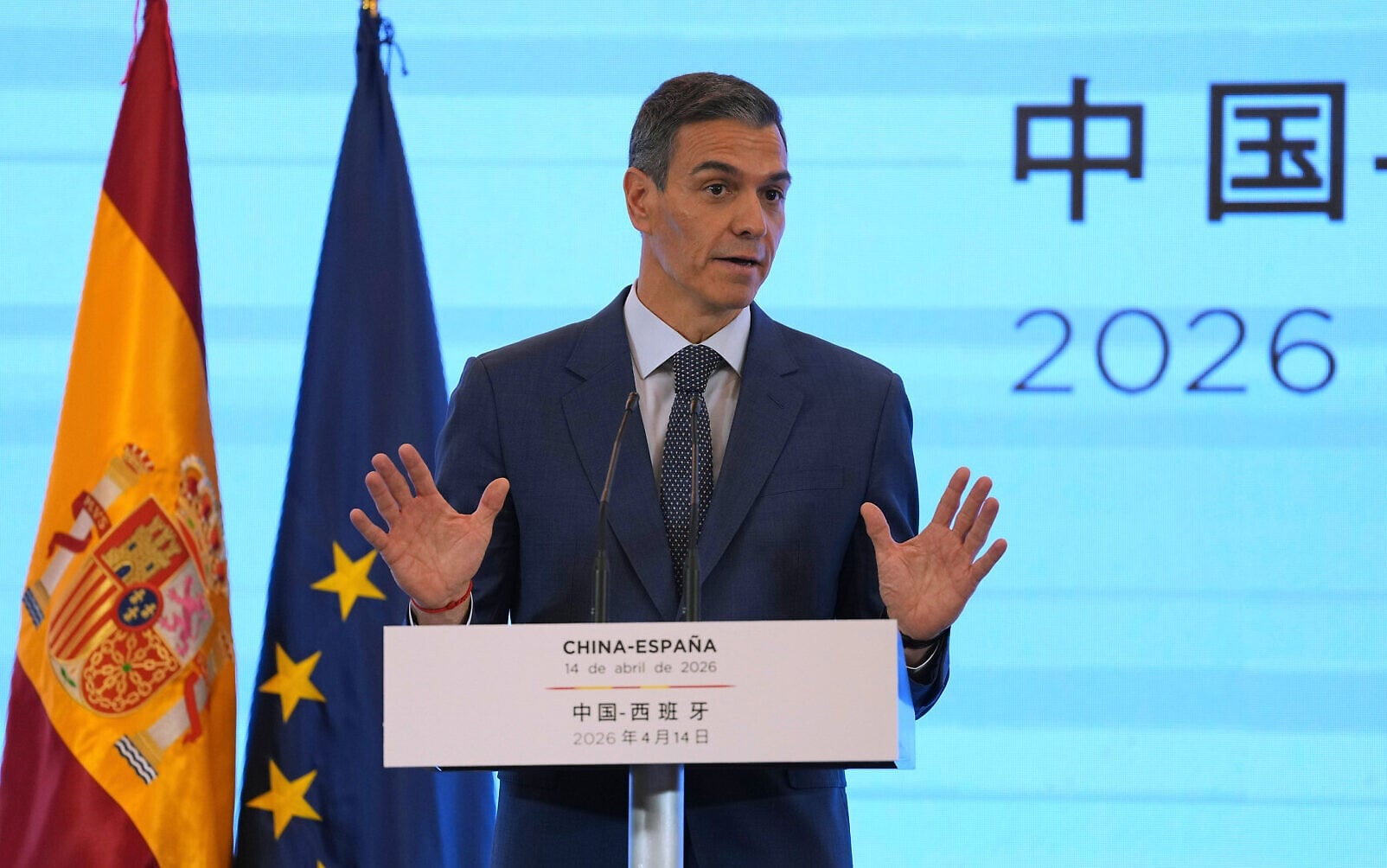 The Blogs: Olé, Spain: Israel’s Multidomain Play Now! | Jose Lev Alvarez Gomez