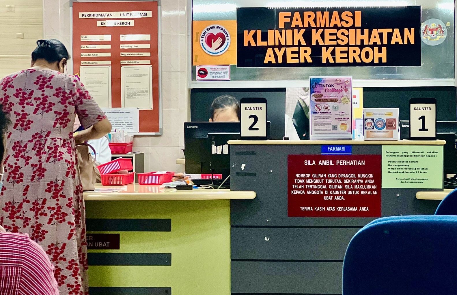MOH Moves To ‘Optimise’ Drug Dispensing As Supply Risks Loom