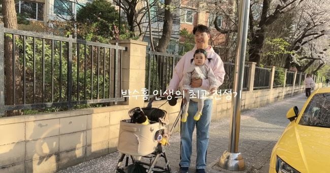 Broadcaster Park Soo-hong Shares Sleep Struggles with 17-Month-Old Daughter - 조선일보