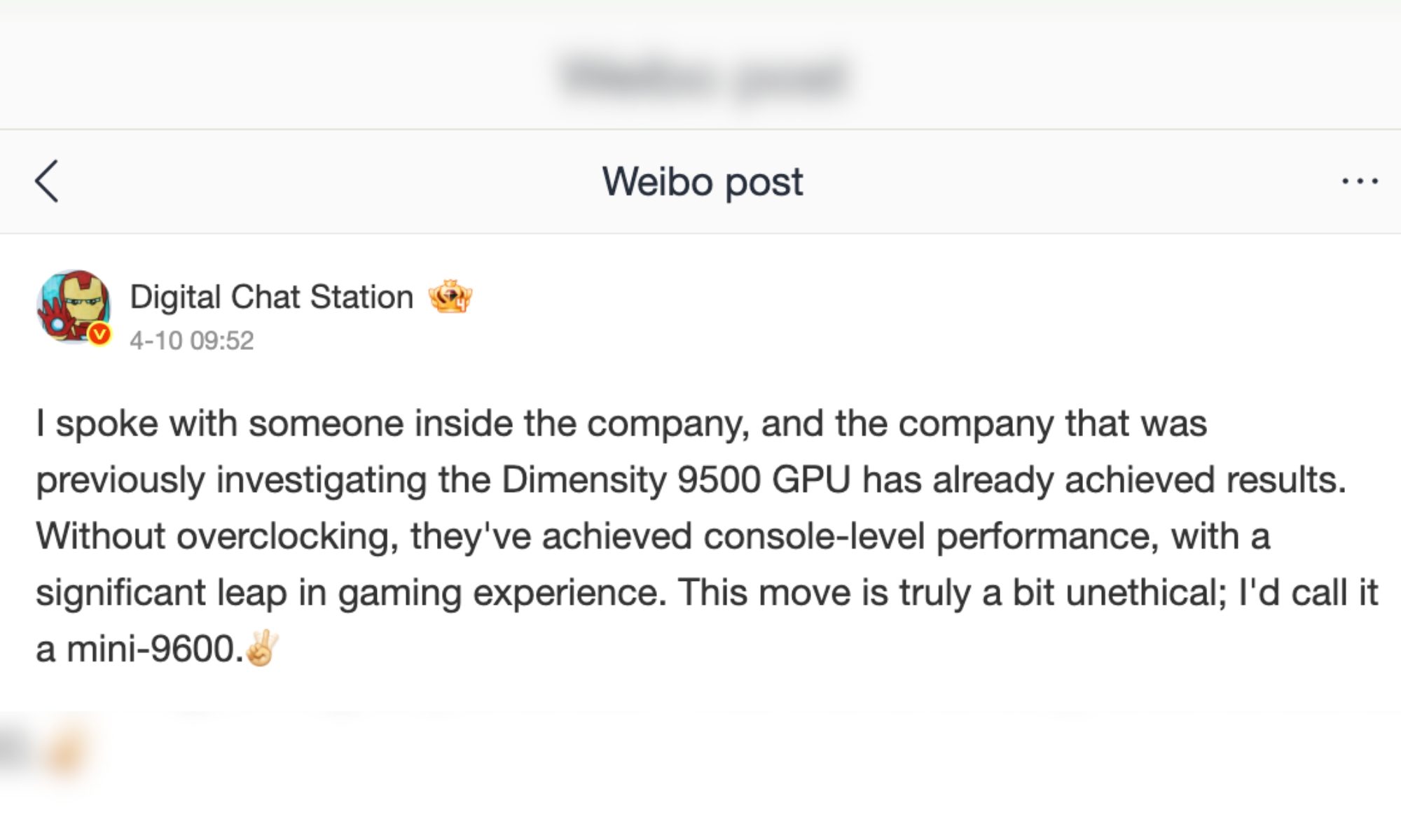 OnePlus gaming handheld rumor Weibo.