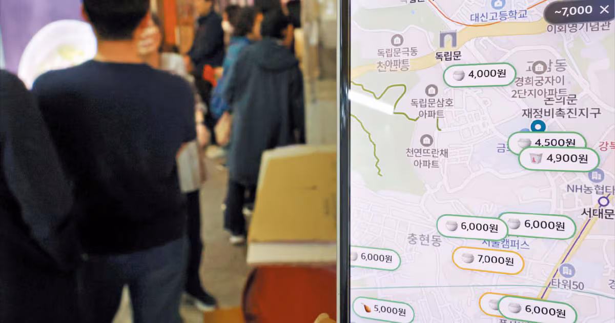 Beggar Map Popular for Under 10,000 Won Meals - 조선일보