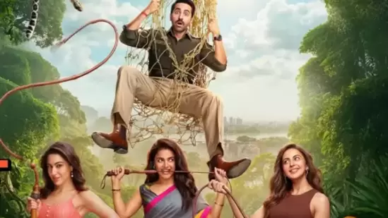 Hindustan Times News