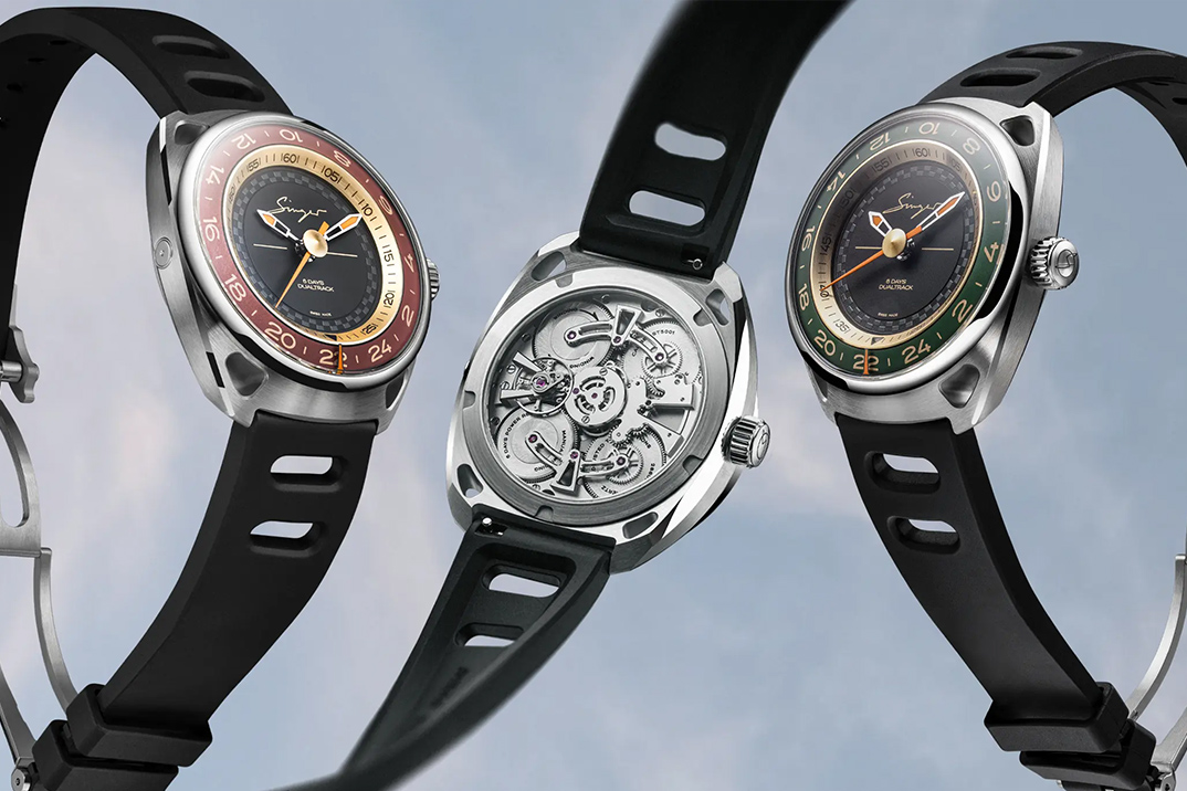 Singer Reimagined DualTrack GMT 0 Hero