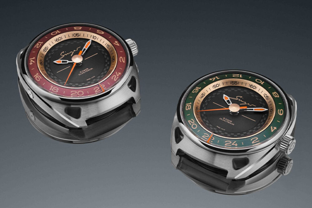 Singer Reimagined DualTrack GMT 2