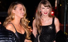 Blake Lively and Taylor Swift