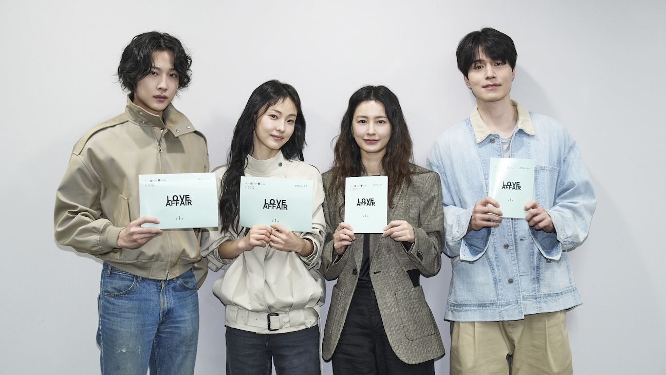 A behind-the-scenes photo from Netflix's first table read for 'The Facade of Love' in Seoul.