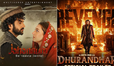 UP Board Result 2026 Live Updates: UPMSP UP Board Class 10, 12th Result Date and Time expected soon.