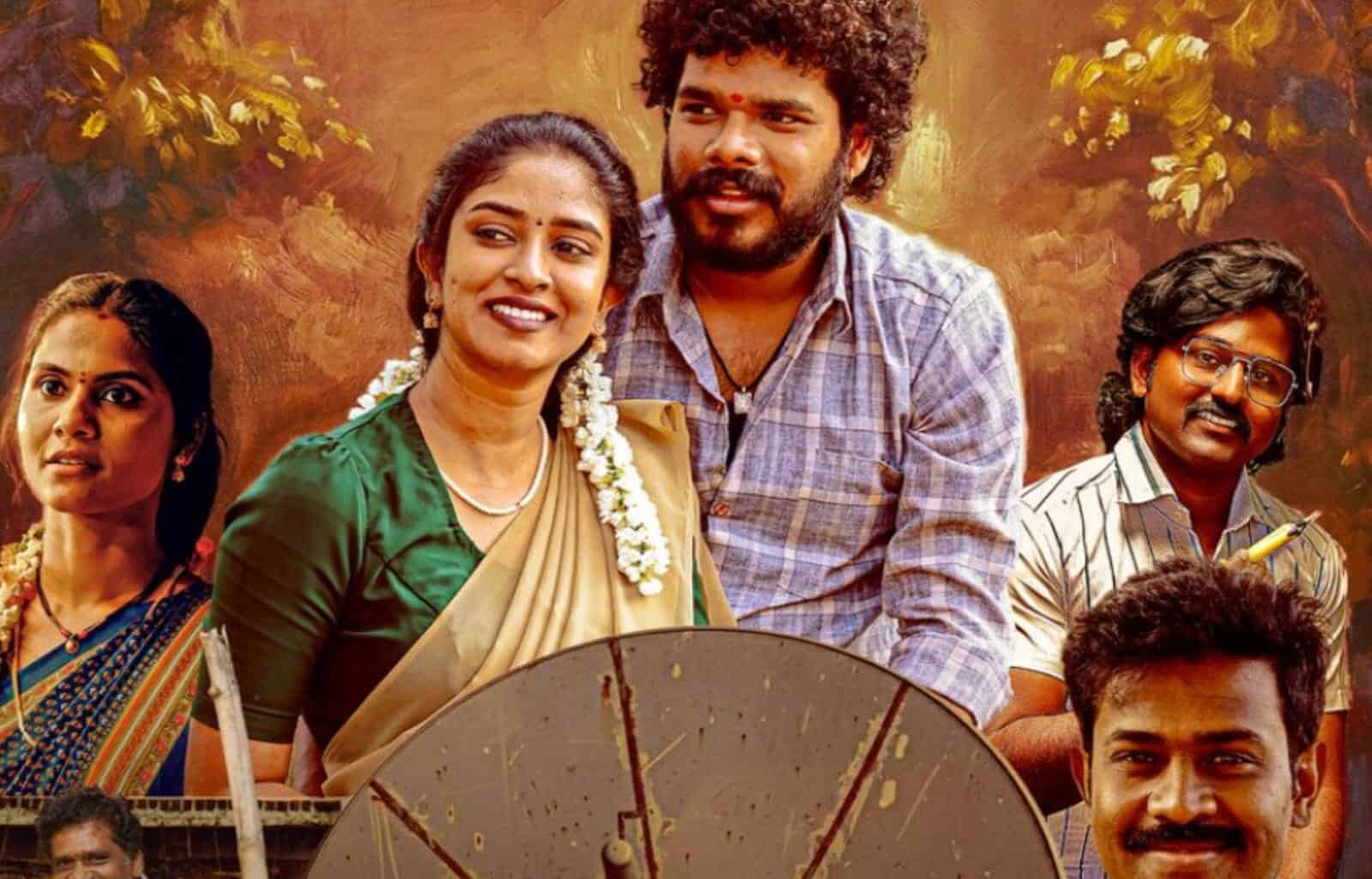 Thimmarajupalli TV Review