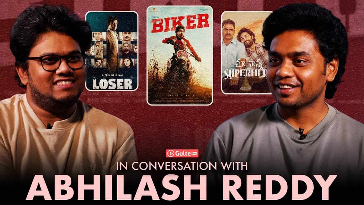 Gulte Pro Uncovers The Mind Of A Young Director