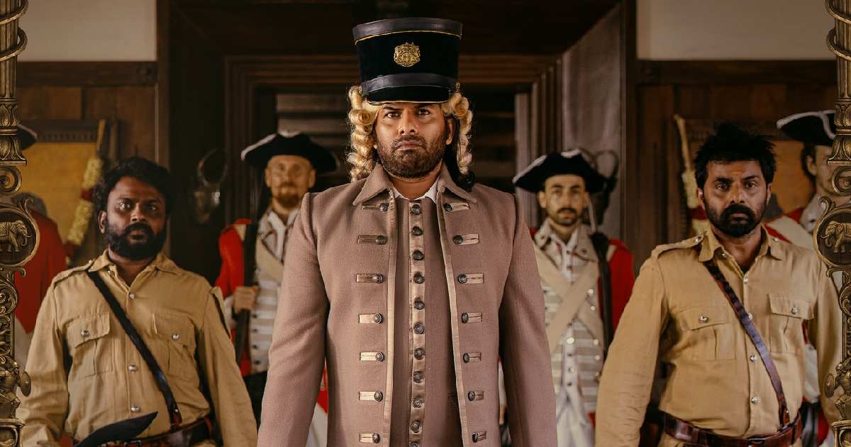 Aadu 3 Worldwide Box Office Day 24