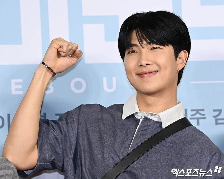 BTS' RM / Xportsnews