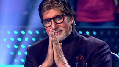 Amitabh Bachchan recently hosted Kaun Banega Crorepati 17.