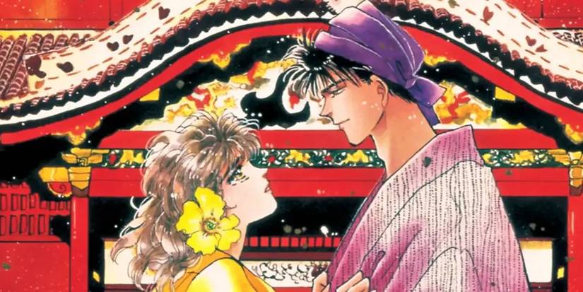 A man and a woman looking lovingly at each other in Basara