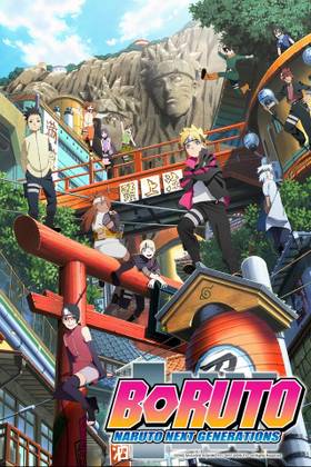 Boruto: Naruto Next Generations (2017) TV Show Poster