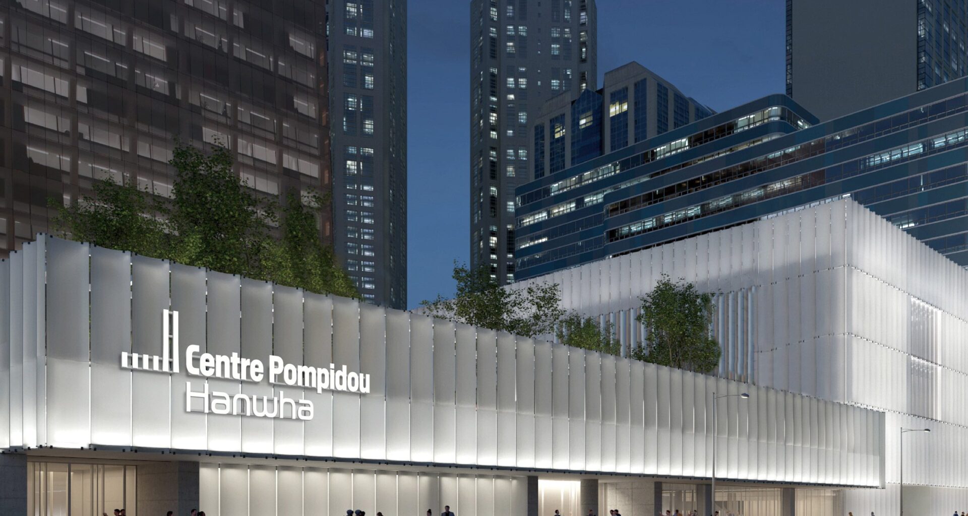 Visuals of Centre Pompidou Hanwha revealed ahead of opening