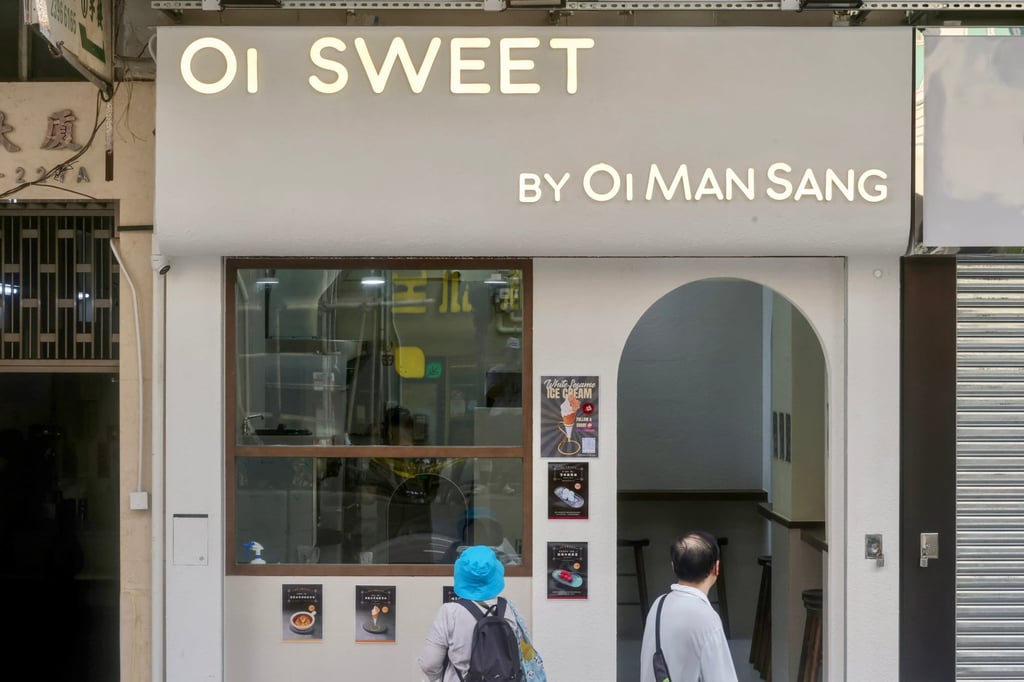 Oi Sweet by Oi Man Sang in Sham Shui Po, Hong Kong. Photo: Jonathan Wong