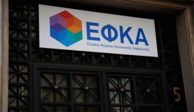Tax wedge remains significant | eKathimerini.com