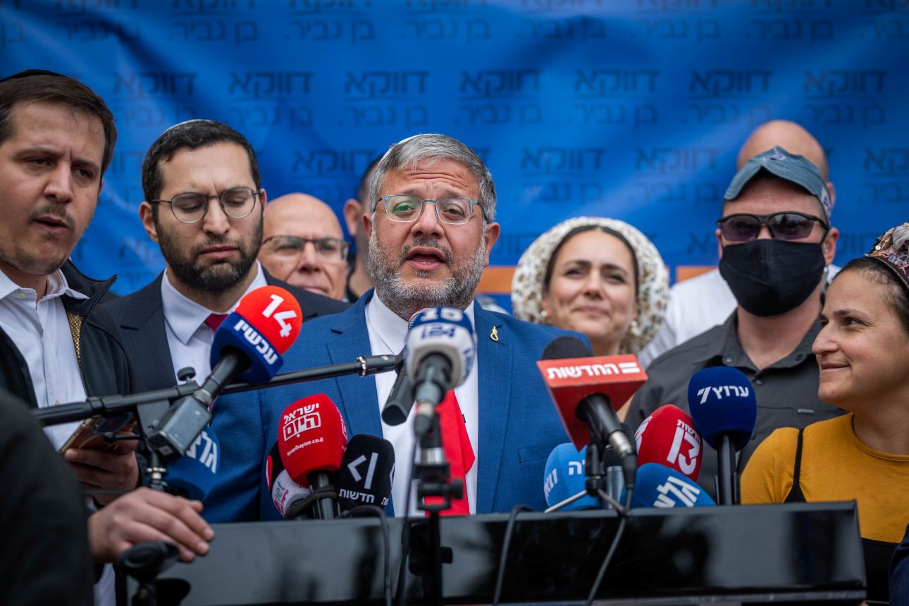 Explainer: The High Court of Justice Hearing on the Continuation in Office of MK Ben-Gvir’s as Minister of National Security