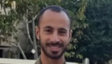 IDF Names Reservist Killed in Southern Lebanon; Nine Other Soldiers Wounded - Haaretz