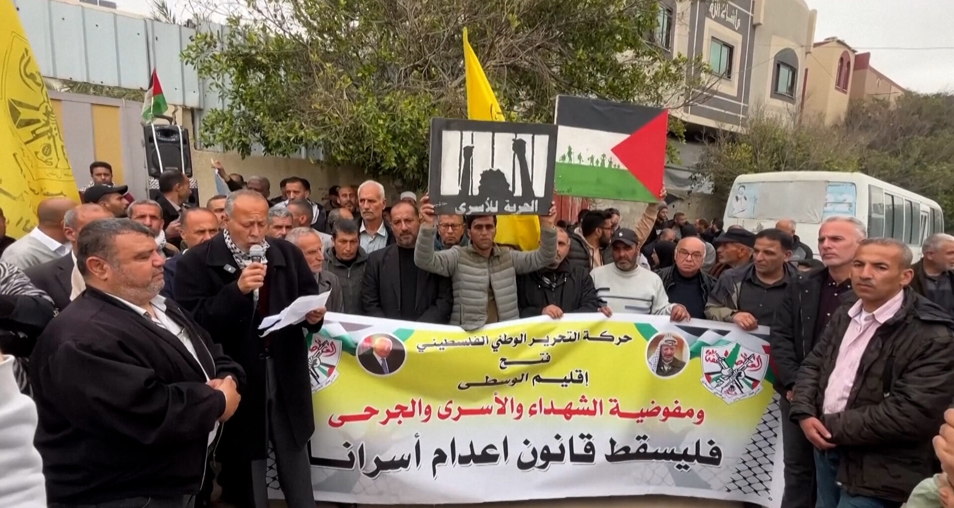 Video: Protests in Gaza against Israel’s Palestinian death penalty law | Gaza