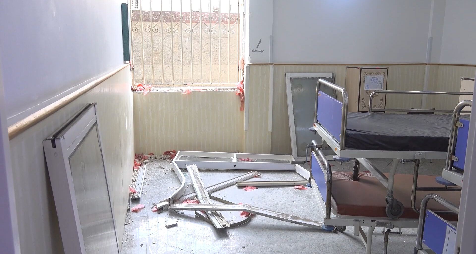 Tehran psychiatric hospital not usable after US-Israeli strike | US-Israel war on Iran