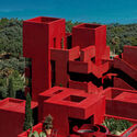 Red Sol Resort in Dhërmi. Image Courtesy of Ricardo Bofill Taller de Arquitectura Imported Futures: Global Architecture Shaping Albania’s Urban Transformation - Image 5 of 31