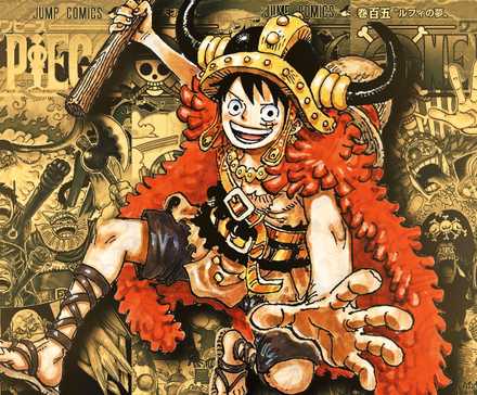 Luffy from One Piece's Elbaph Arc