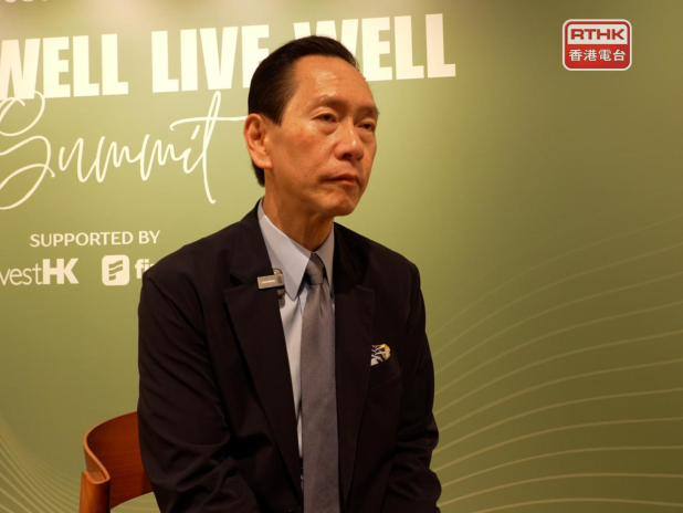 'HK needs to proactively tackle silver tsunami'