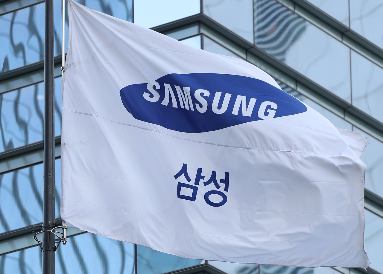 Samsung Electronics headquarters in Seoul. (Yonhap)