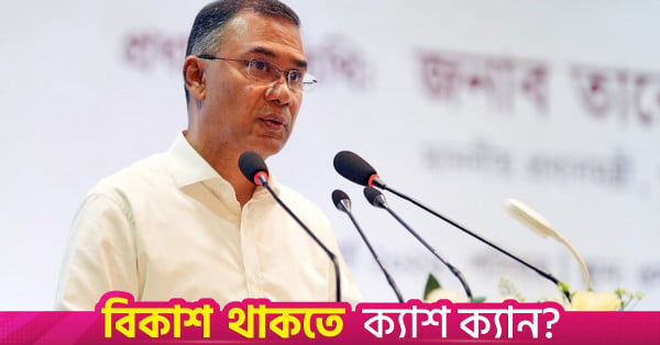 PM woos top businesses as govt plans northern agro-processing hub