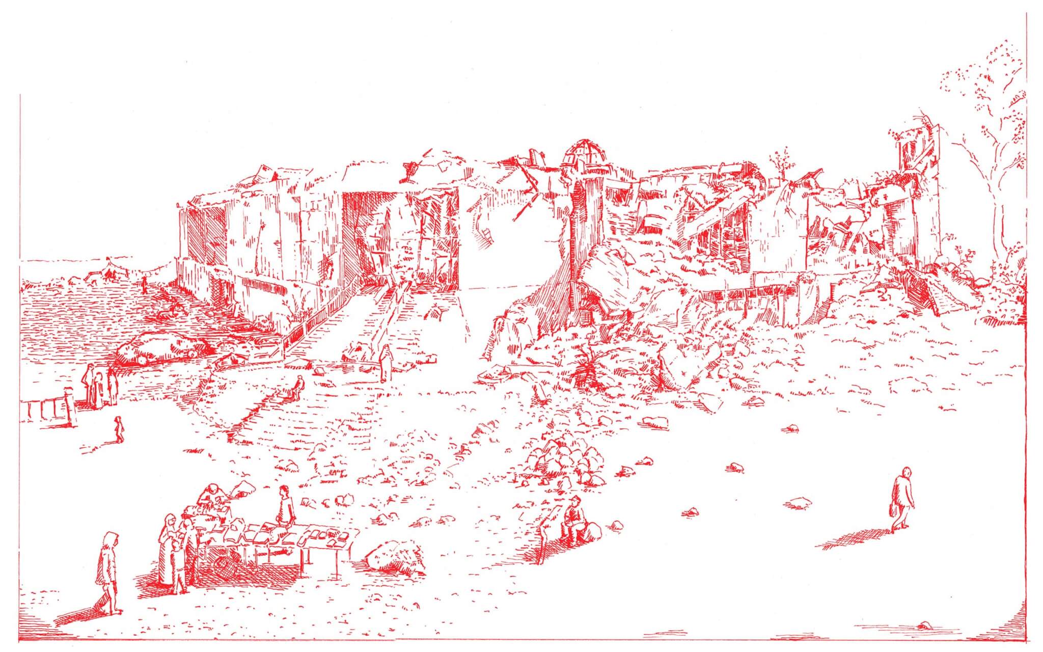 illustration shows Rashad Al-Shawa Cultural Center in Gaza, Palestine, after it was bombed