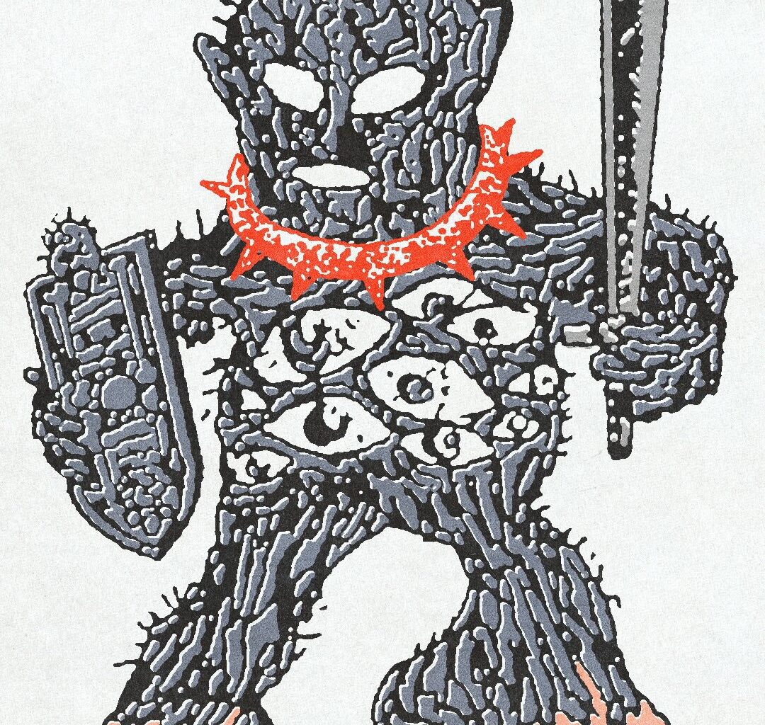 Reda Adi Pratama’s illustrations are punky, imperfect visions of a fantastical future