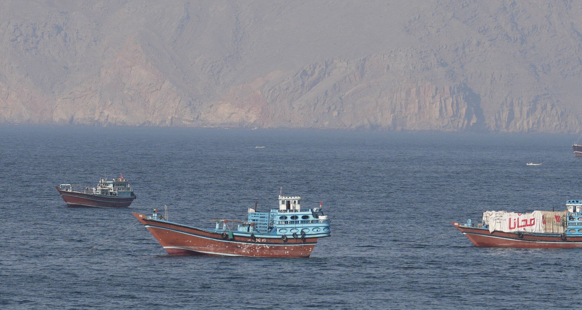 What to know about US-Iran standoff over the Strait of Hormuz | Explainer News