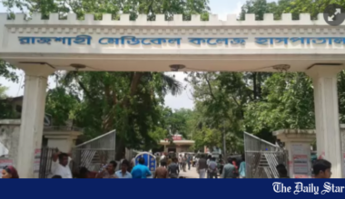 Rajshahi Measles Deaths | Three more die with measles-like symptoms at RMCH | Measles Outbreak Rajshahi