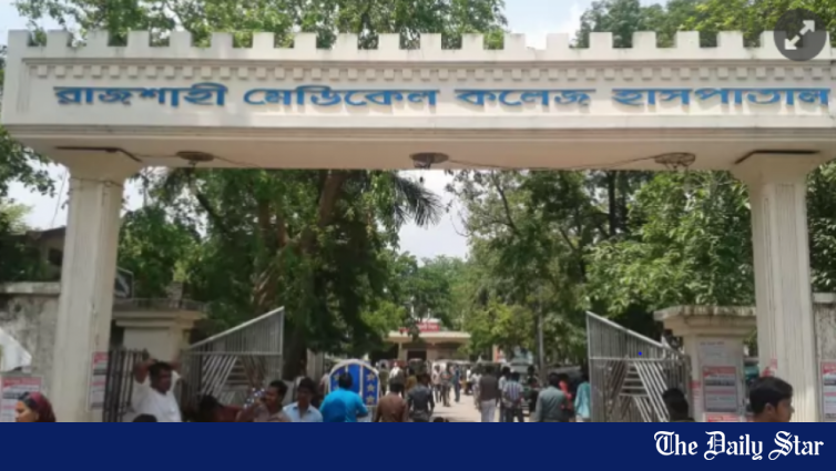 Rajshahi Measles Deaths | Three more die with measles-like symptoms at RMCH | Measles Outbreak Rajshahi