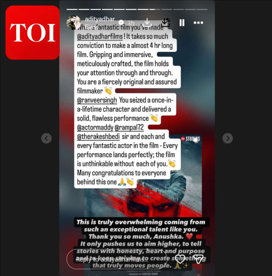 Screenshot 2026-04-07 022101